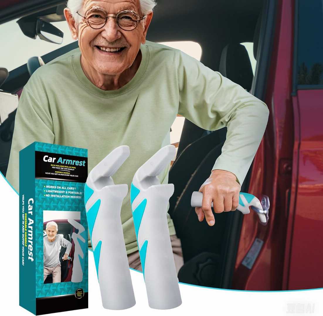 Car Handle Assist ,Car Door Handle, Car Grab Handles, Car Support Handle , Portable Bar for Elderly, Portable Bar for Elderly & Seniors & Handicap